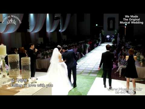 감동 끝판왕 결혼식 축가  ! 웨딩이벤트에서 빠질수없다능 Can't Help Falling in Love
