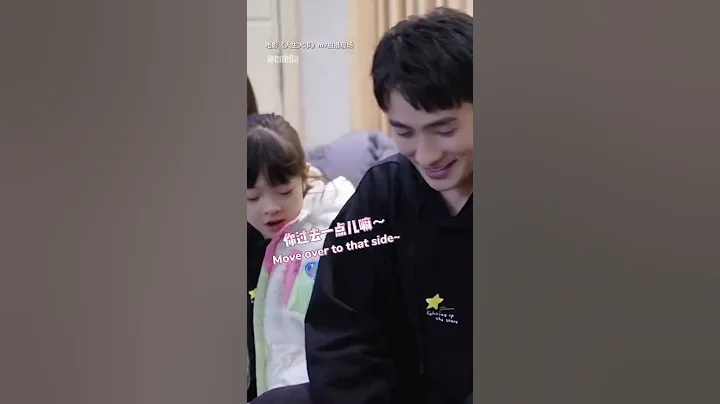 [EN SUB] 20220616 又又“欺负”朱一龙《人生大事》片尾曲MV拍摄花絮 Zhu Yilong “bullied” by Youyou - 天天要闻