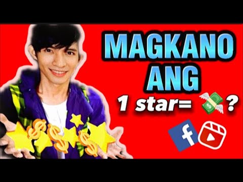 Video: Paano mo recode ang mga halaga sa qualtrics?