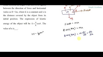 JEE Main 2023 solutions in Tamil | An object of mass 