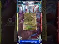 3RD TIME SEEING THIS BEAUTY ON THE CHANNEL!!! #pokemon #pokemontcg #pokemoncards #whatnot