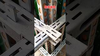 PART 379.Main keel joint connector of wall formwork reinforcement system Construction site specifi