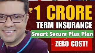 Max Life Term Plan Review | Max Life Term Insurance Review | Axis Max Life Insurance Review