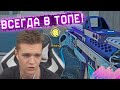 ВОТ ЭТО ТОП АИМ ПРО ЛИГИ WARFACE! (Кемпиль)