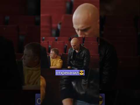 🔥ФОМА РАЗОБРАЛСЯ С ПАРОЧКОЙ | ФИЗРУК 4 СЕРИЯ#физрук#тнт#сериалы#кино#лучшее#топ#комедия#shorts#рек