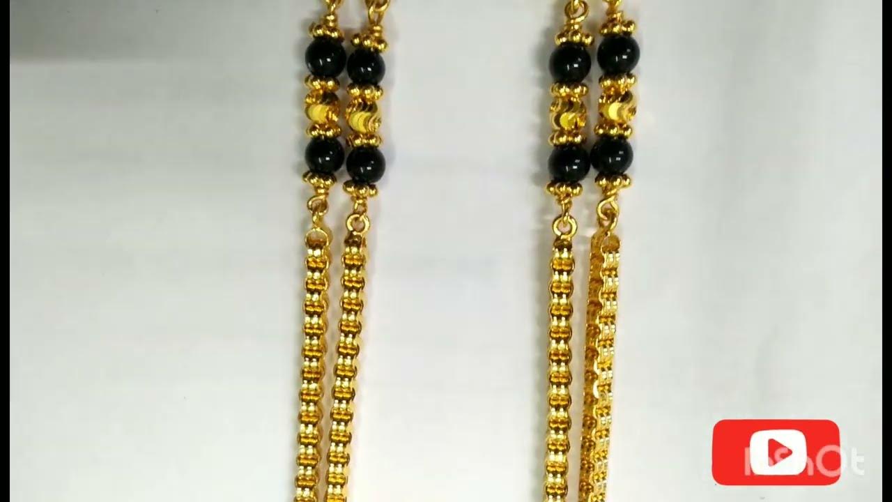 Hallmark Gold 916 mangalya chain#gold#kannda - YouTube
