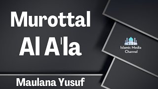 Murottal merdu Juz 30 surat Al 'Ala Ust. Maulana Yusuf