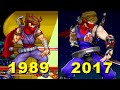 Evolution of Strider hiryu Character 1989-2017