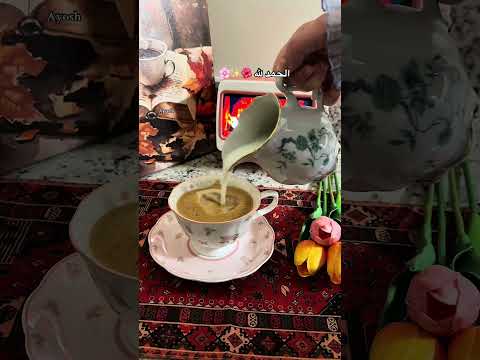 الحمد لله اكسبلور  قهوتي اقنباسات  قهوة  عبارات