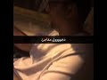 دخول مفاجئ