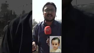 All You Need To Know About Karachi Nipa Chowrang Incident  3 Year Old Ibrahim  Manhole Incident