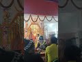 Hare krishna Hare Ramo 🙏🏻 #minivlog #music #krishna #ram #vajan