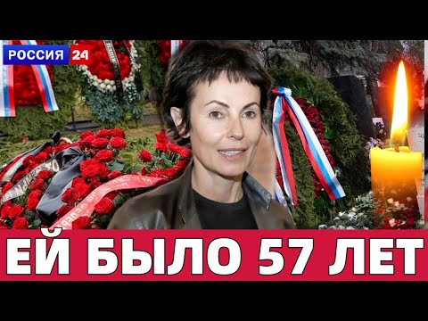 Её Сериалы и Фильмы Смотрела Вся Россия..Не Стало Заслуженной Артистки РФ