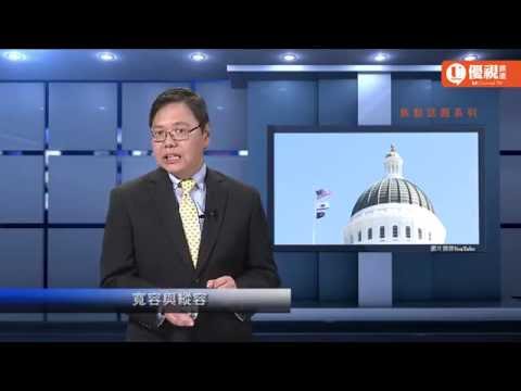 20160806_焦點話題_寬容與縱容
