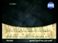 سورة يوسف كاملة الشيخ القارئ علي الحذيفي