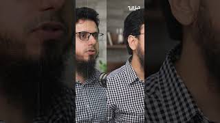 Parents, Wife & Responsibilities... Where Does a Man Stand? | Rabiullah Khan