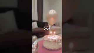 ٢٦ مارس ٢٠٢١