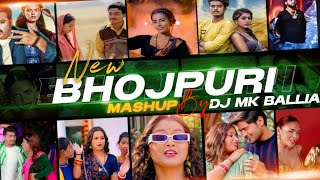 #Dance Bhojpuri Mashup | Dj Mk Ballia | Beats Pe | Ft. Yo Yo Honey Singh ,Shivani Singh ,Neelkamal