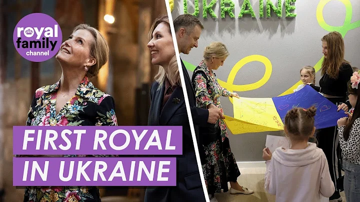 Duchess of Edinburgh Becomes First Royal to Visit Ukraine Since War - DayDayNews