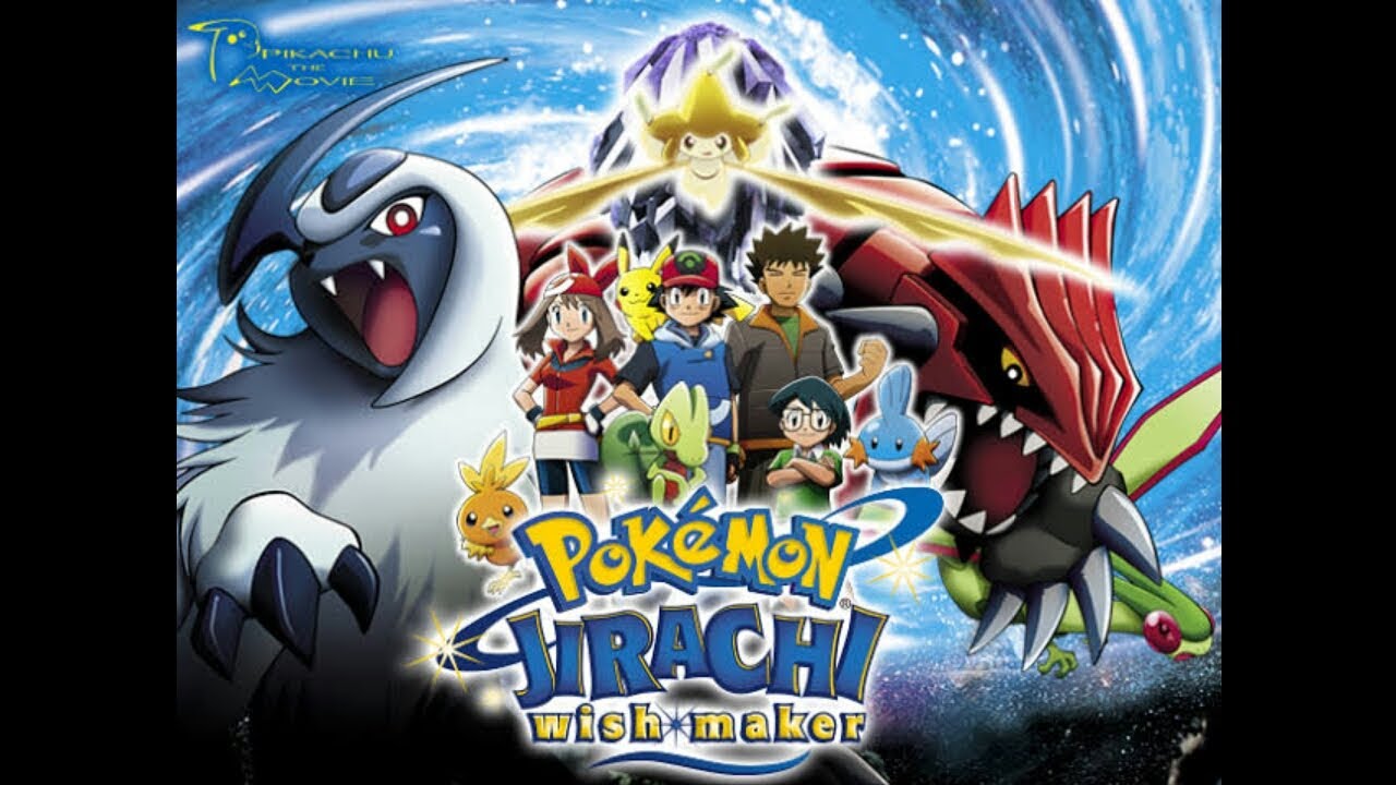 Pokémon 6: Jirachi the Wish Maker :: Poké Navegador