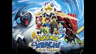 Pokemon Movie 6 - Jirachi Wish Maker (English)