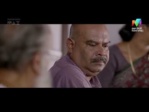 ആനന്ദിന് പിന്നാലെ പോലീസും #eeda |Mazhavil Manorama