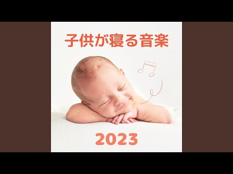 Watch 授乳リラックス on YouTube
