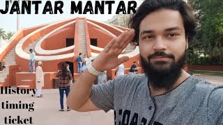 Jantar Mantar Delhi | Complete Guided Tour | Observatory, Astronomy |