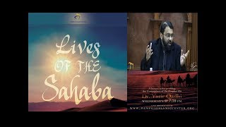 Lives of Sahaba 65  Salman AlFarsi  Sh. Dr. Yasir Qadhi