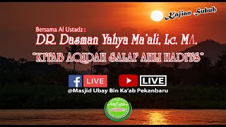 Download Lagu KITAB AQIDAH SALAF AHLI HADITS #1 | USTADZ DR. DASMAN YAHYA MA'ALI, Lc. MA. May God preserve him Download Lagu KITAB AQIDAH SALAF AHLI HADITS #1 | USTADZ DR. DASMAN YAHYA MA'ALI, Lc. MA. May God preserve him