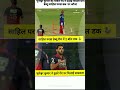 #IPL2026#Cricket Fans#AjinkyaRahane#CameronGreen#KKR#CricketLife#ipl#rcb#viratkohli#viral #shorts