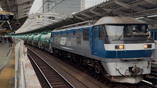 【4K高画質】JR貨物EF210形100番台155号機〔新〕(旧塗装)+緑色タキ1000形19両が関内駅2番線を高速通過するシーン(3091レ・新A150・石油輸送)2026.3.6