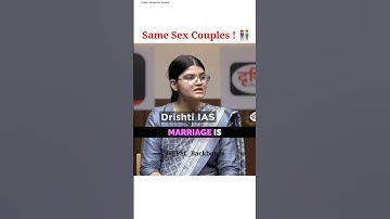 A Very Tricky Question ?🤯 | UPSC Backbone | Upsc Interview | Tania Mishra | Drishti IAS | #shorts