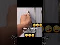 والله انك ابن حرام