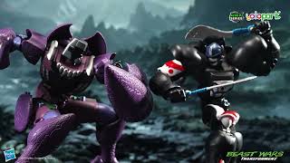 Official PV | AMK Series BEAST WARS Megatron