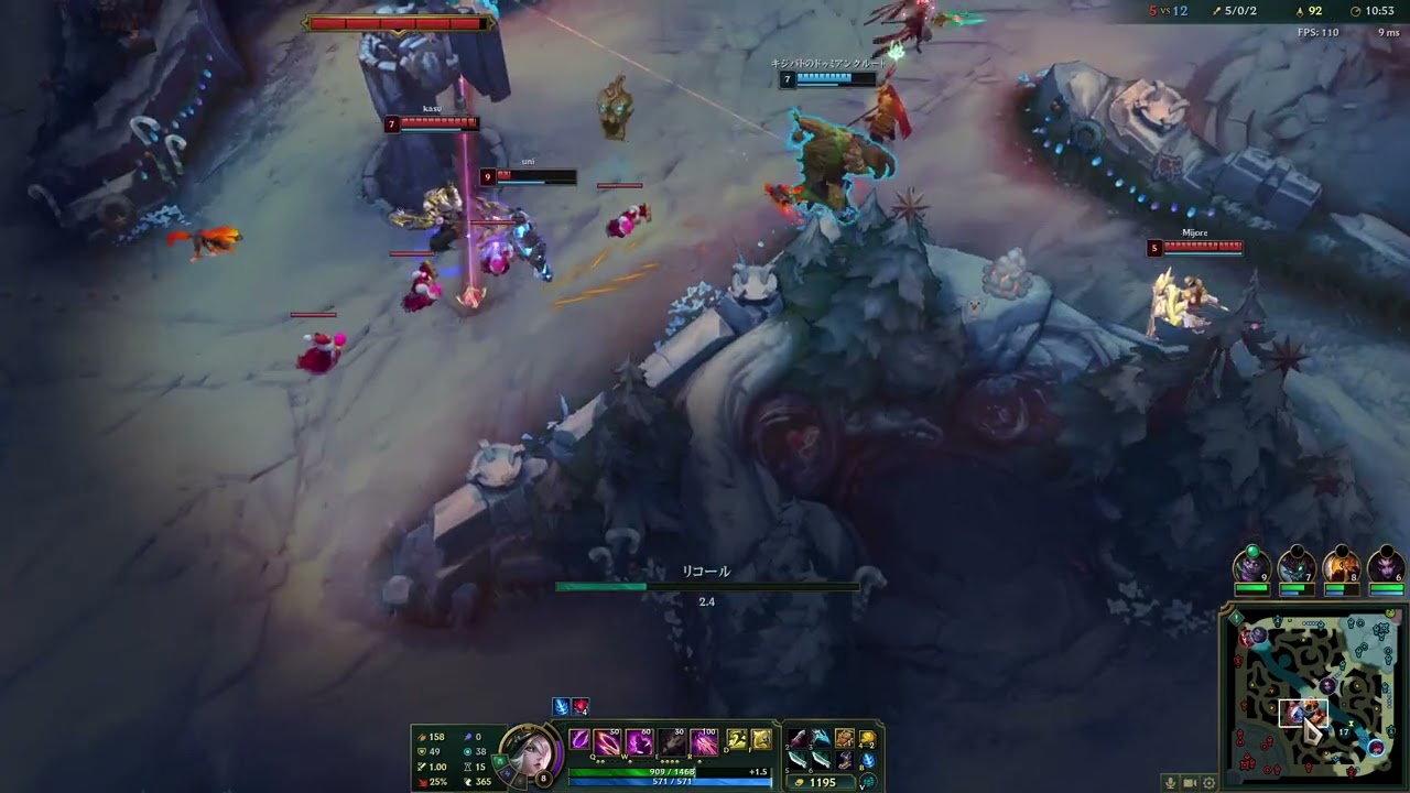 League of Legends 12 20 2025 1 26 12 077