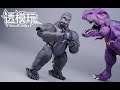 【SwiftTransform】Optimus Primal!CONVOY（BEAST WARS）CYBERTRON LEADER MasterPiece-32 MP猩猩队长 變形金刚 超能勇士