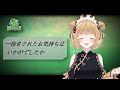 【#神域リーグ 】チームヘラクレスPV/選手インタビュー【千羽黒乃/因幡はねる/渋谷ハジメ】