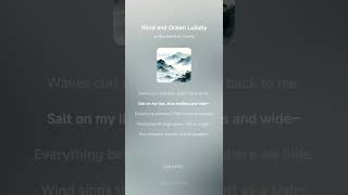 Wind and Ocean Lullaby