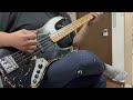 the band apart FUCK THEM ALL [Bass cover]