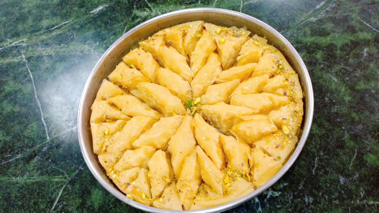 البقلاوه بالمكسرات بدون قطاعه#وصفات رمضان