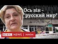 "Люди згоріли живцем": Вінниця після обстрілу