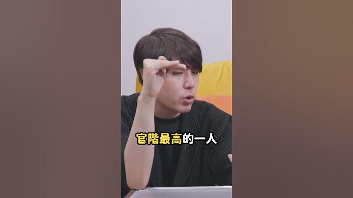 北韓外交官叛逃南韓！😲 ：我對金正恩感到失望｜志祺七七 #shorts
