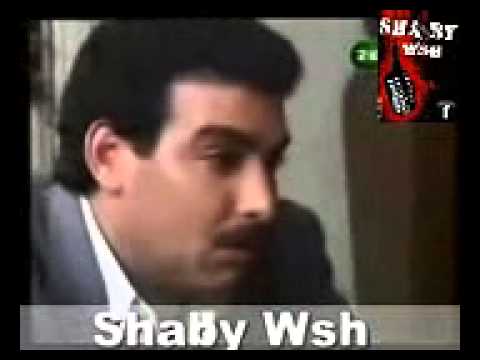 الحقوا وشوفوا سيد الشيخ YouTube