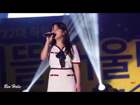 2018.09.21 벤(Ben) 안갯길(Misty road) - 경북도립대