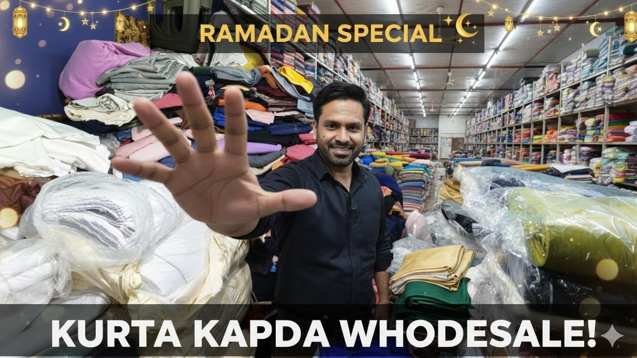 Lawn Kurta 50 Rs Miter || All India Delivery || #trending