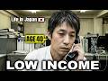 Low Income in Japan | 18-Hour Day of a 40-Year-Old Japanese Salaryman (Real Struggles)