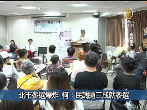 【台灣速速看_台灣新聞】標示不實油品改正再賣 彰縣嚴審