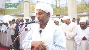 سورة النازعات | بصوت الشيخ الزين محمد أحمد