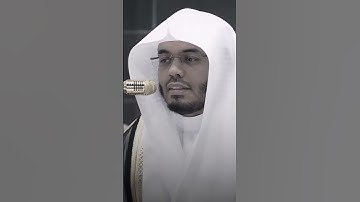 ما تيسر من سورة القيامة 🎧🤍 #قرآن #yasseraldossary #قران_كريم #المصحف #ياسر_الدوسري #سورة_القيامة